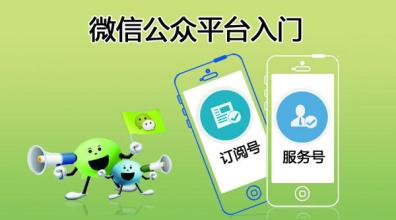 百家号头条号UC云观微信搜狐微博各平台分享总结！(图3)