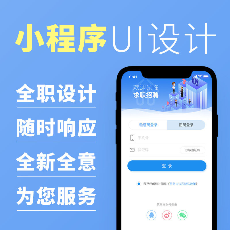 a8app（2025最新下载）
