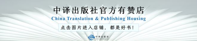 重磅新书 《链改20：从数字资产到RWA