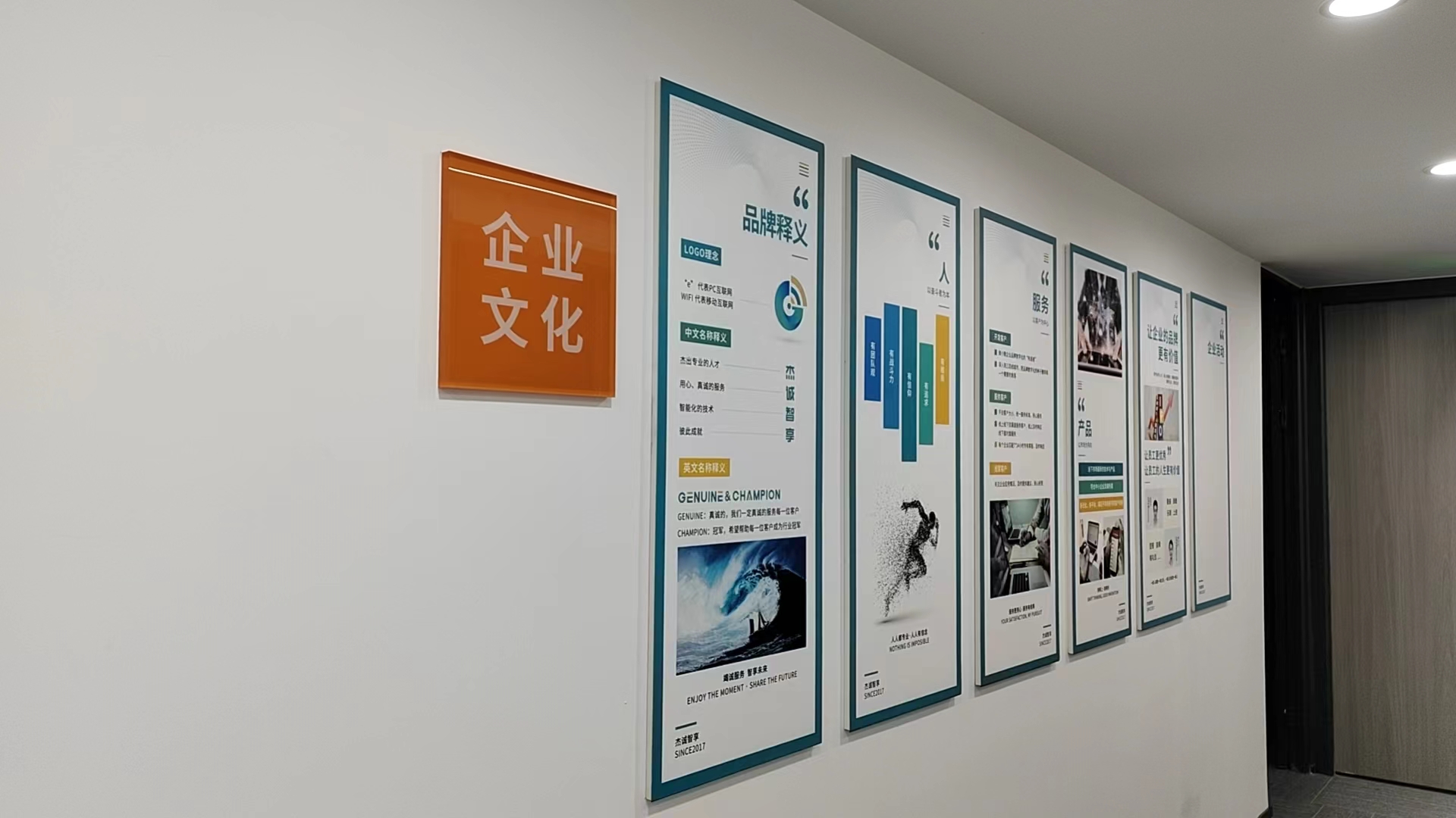 2026年成都抖音运营平台选型指南：从流量获取到长效增长