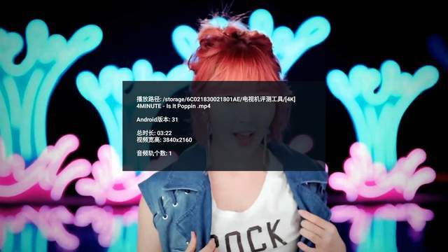 当贝H5电视盒子：老电视的“焕新魔法师”(图3)