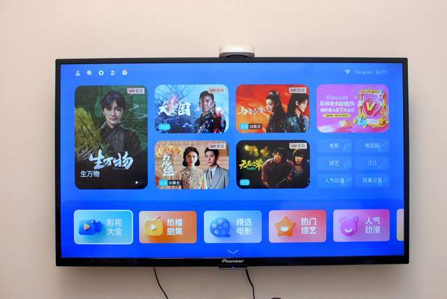 当贝H5电视盒子：老电视的“焕新魔法师”(图15)