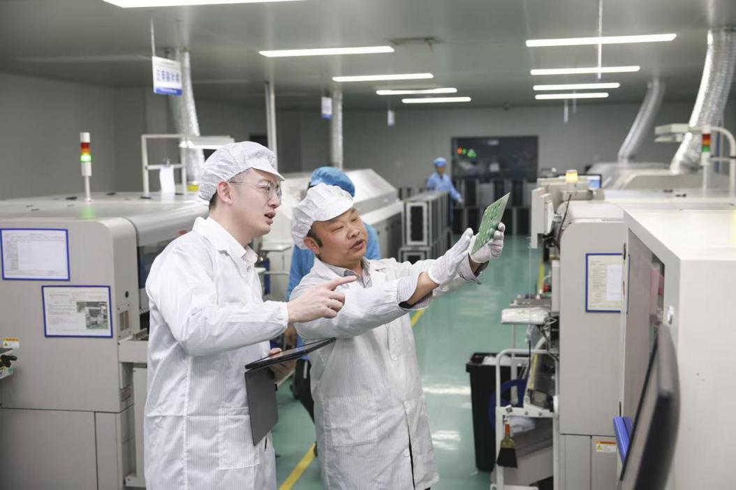 兴业银行杭州分行：镌刻与时代共进华章