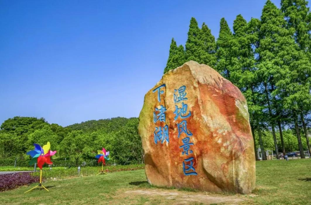 兴业银行杭州分行：镌刻与时代共进华章(图2)