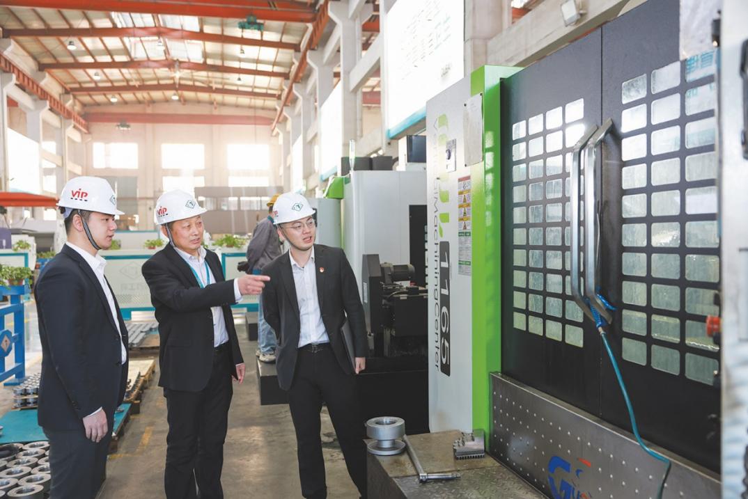 兴业银行杭州分行：镌刻与时代共进华章(图3)