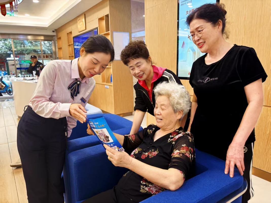 兴业银行杭州分行：镌刻与时代共进华章(图4)