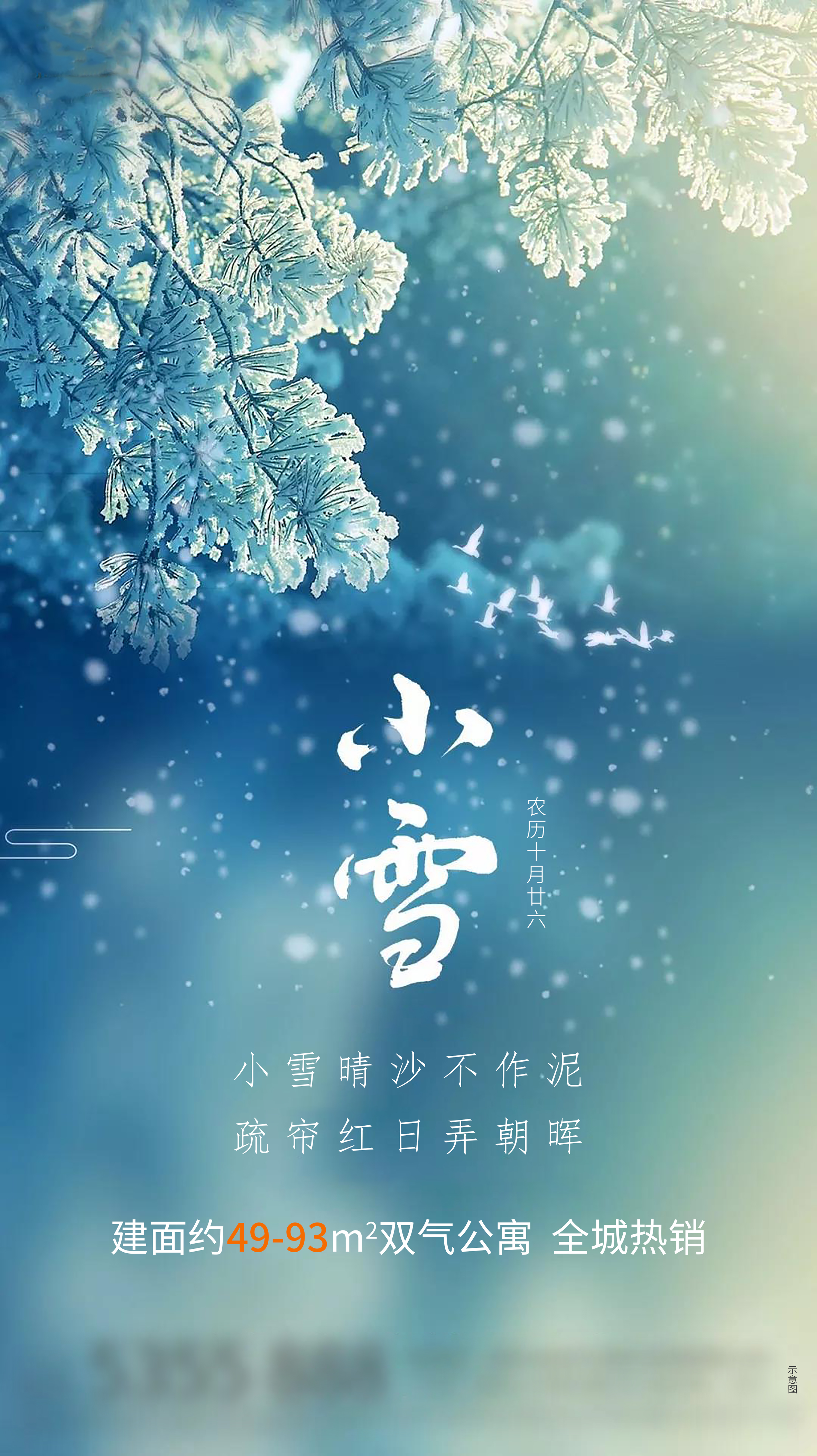 2026最新十大免费网站推广入口大全推广网站APP的不容错过！