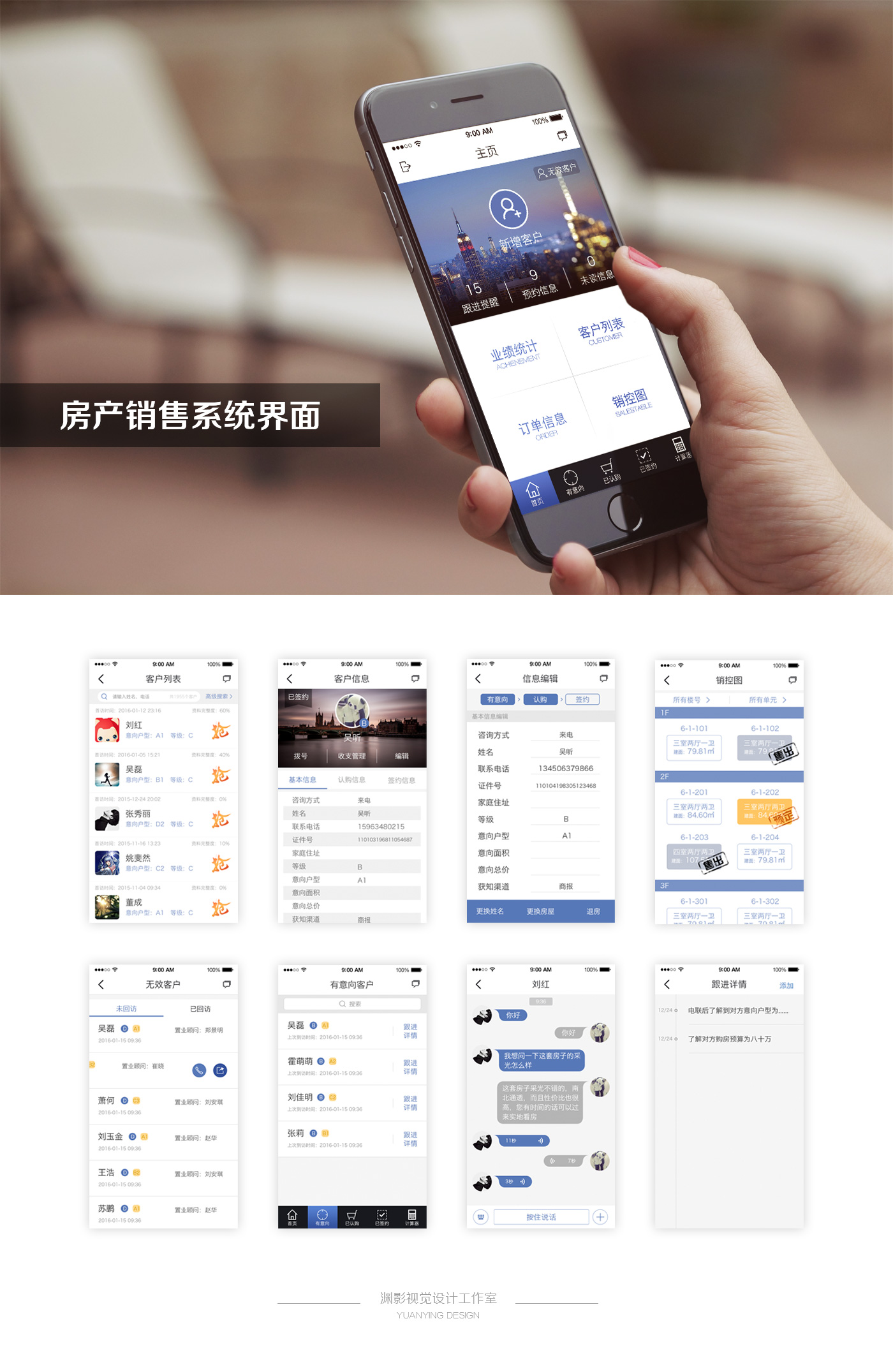 PartnerBoost与Awin合作背后的平台生态布局