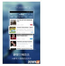 报告下载 TopOnTaku全球首发《2025全球移动应用广告变现报告