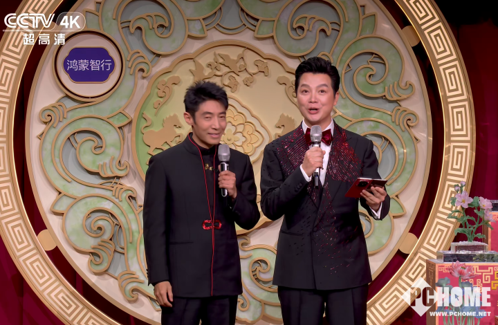 再次抢镜！华为手机、平板、汽车马年春晚频繁出镜(图2)