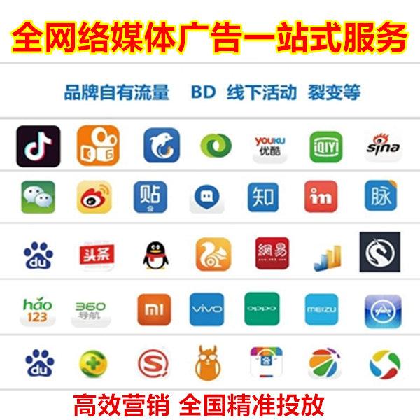 加大运力投放保障旅客顺利返乡 2月15日全国铁路预计发送旅客1395万人次