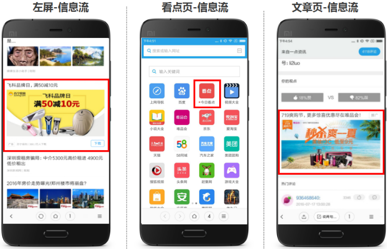 大盘年流水700亿+只有顶级大佬玩得起：这条赛道又爆一款！