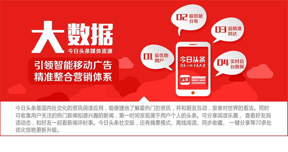 东阿阿胶直销最新消息：老字号渠道创新的理论优势与行业发展前瞻