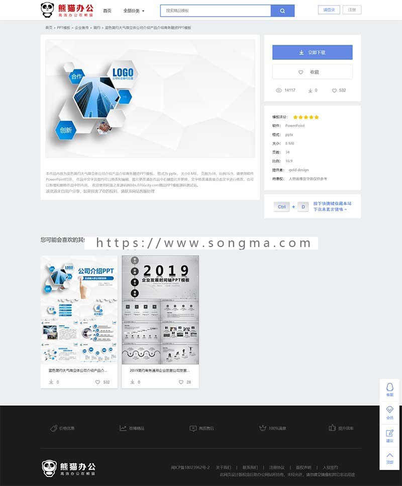 2026最新十大免费网站推广入口盘点（2026年地推十大推广app平台）都是免费的！选对平台收入翻倍！