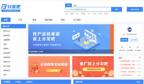 北京广告服务商推荐指南：如何选择优质合作伙伴(图1)