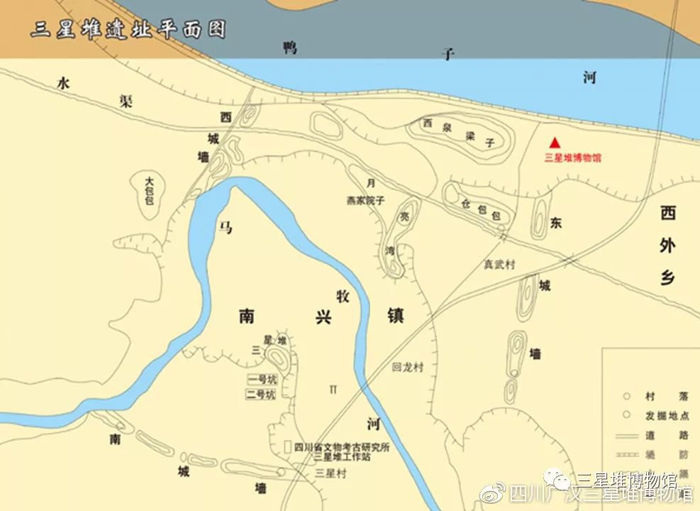 四川三星堆博物馆一日游攻略（时间+门票+交通+展馆）(图3)