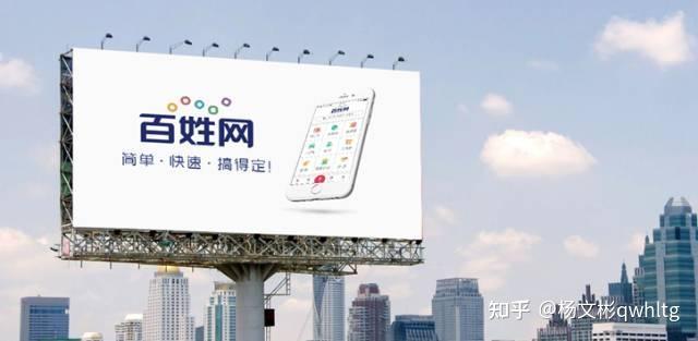 新华保险河北分公司在全省10个地市启动公交候车亭品牌广告投放(图1)