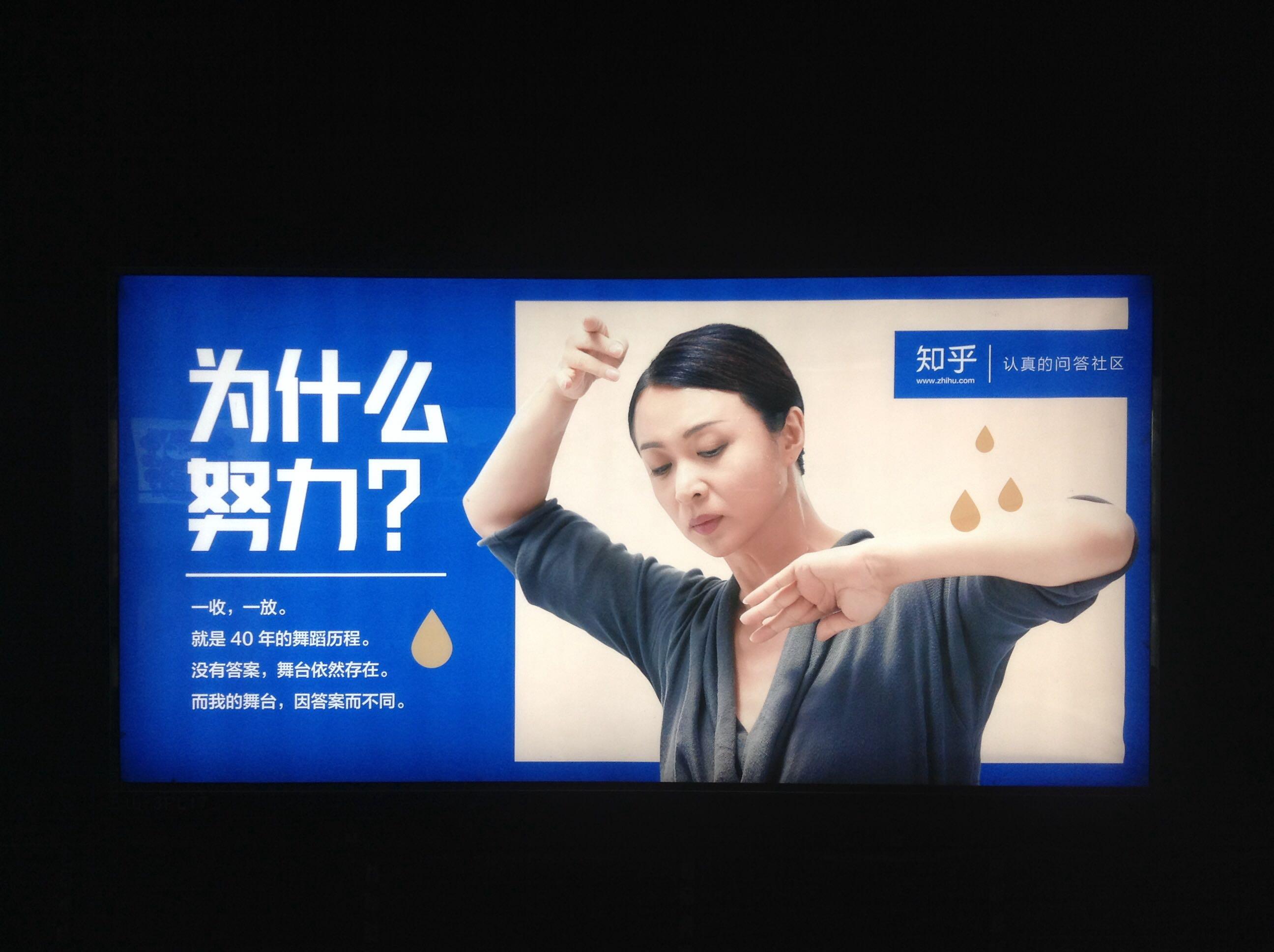 广告投放是干什么的？(图1)