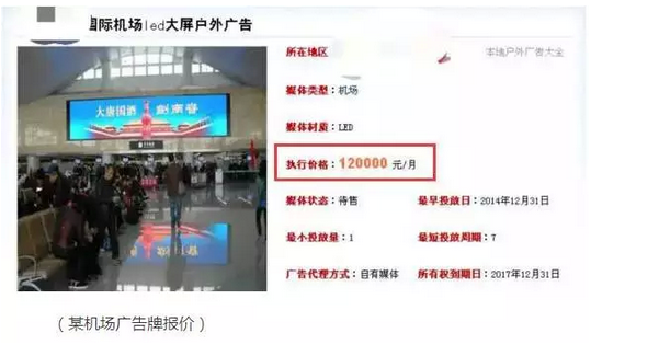 广告投放运营主要做什么(图1)