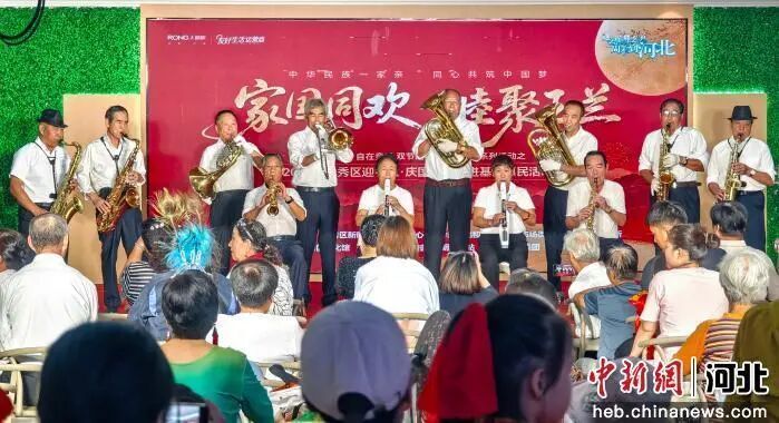 你早河北｜河北中南部彩云追月；国乒男团输日本该复盘什么；车市冲量大幕拉开；白宫“媒体禁令”被叫停(图2)