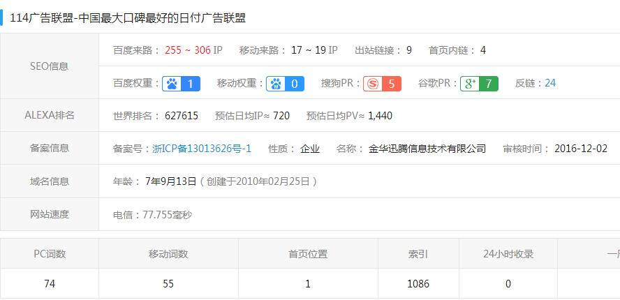 边缘计算_网络设备频道_天极网(图1)