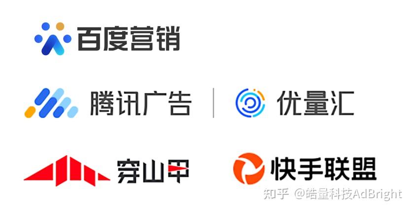 如何使用百度移动联盟中的移动广告设置(图1)