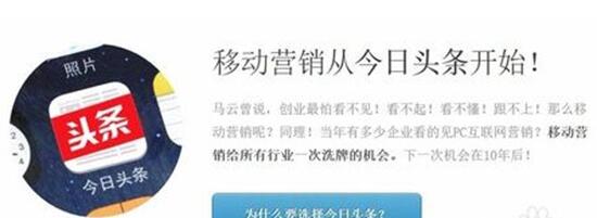 网络广告投放有哪些网络广告投放的技巧(图1)