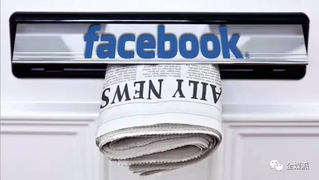 Facebook成立“新闻项目”！如何和新闻业一同打造健康媒介生态？(图1)