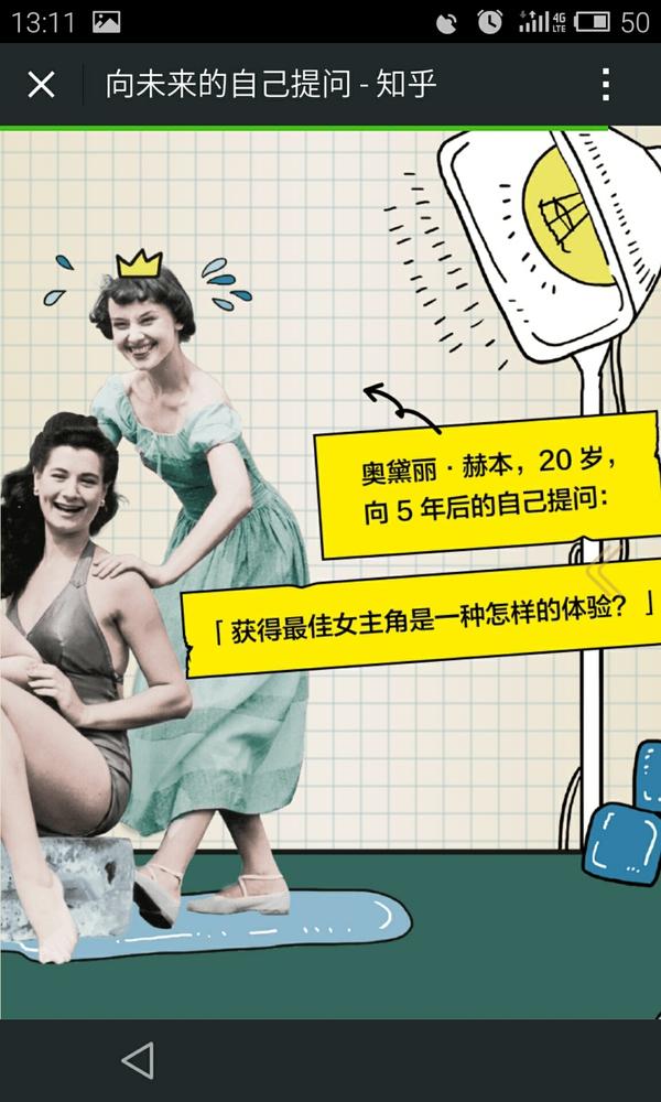 分众传媒进军巴西电梯广告市场(图1)
